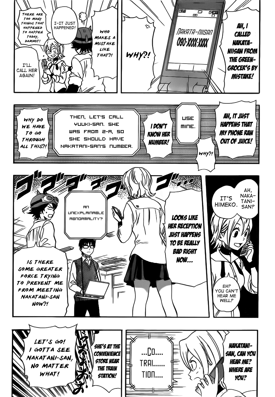 Sket Dance Chapter 216 page 14 - Chapter 216: Nakatani-san from Class A
