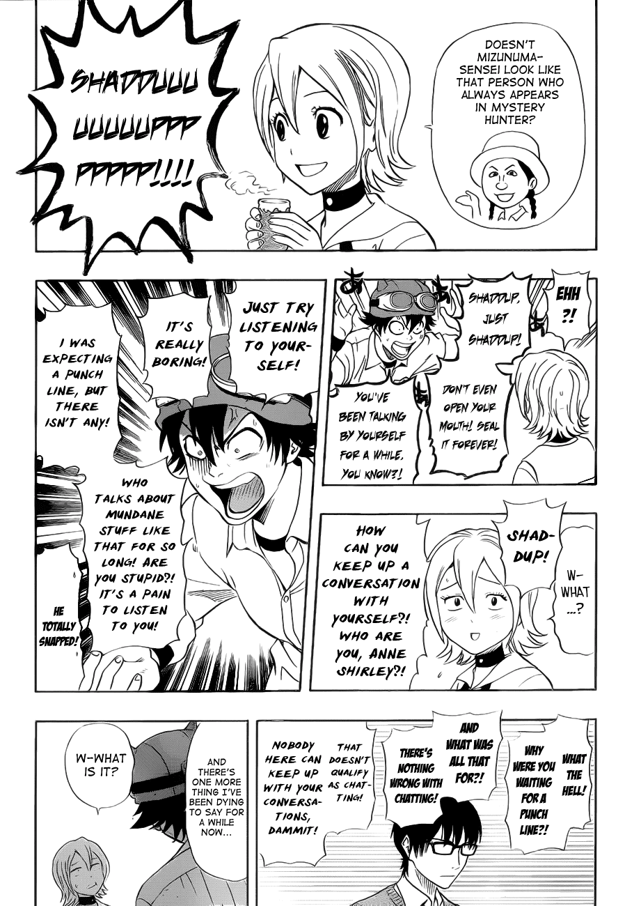 Sket Dance Chapter 216 page 4 - Chapter 216: Nakatani-san from Class A