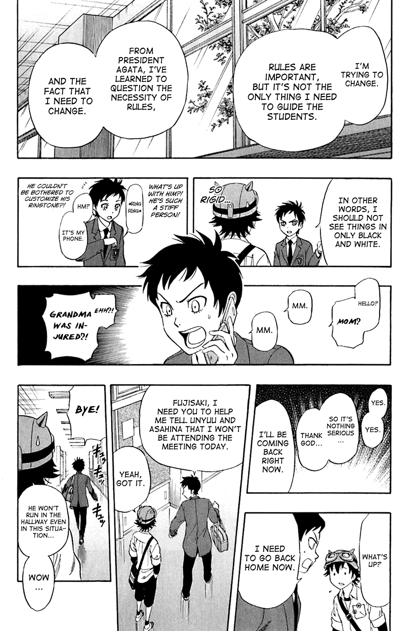 Sket Dance Chapter 217 page 11 - Chapter 217: Pretend President