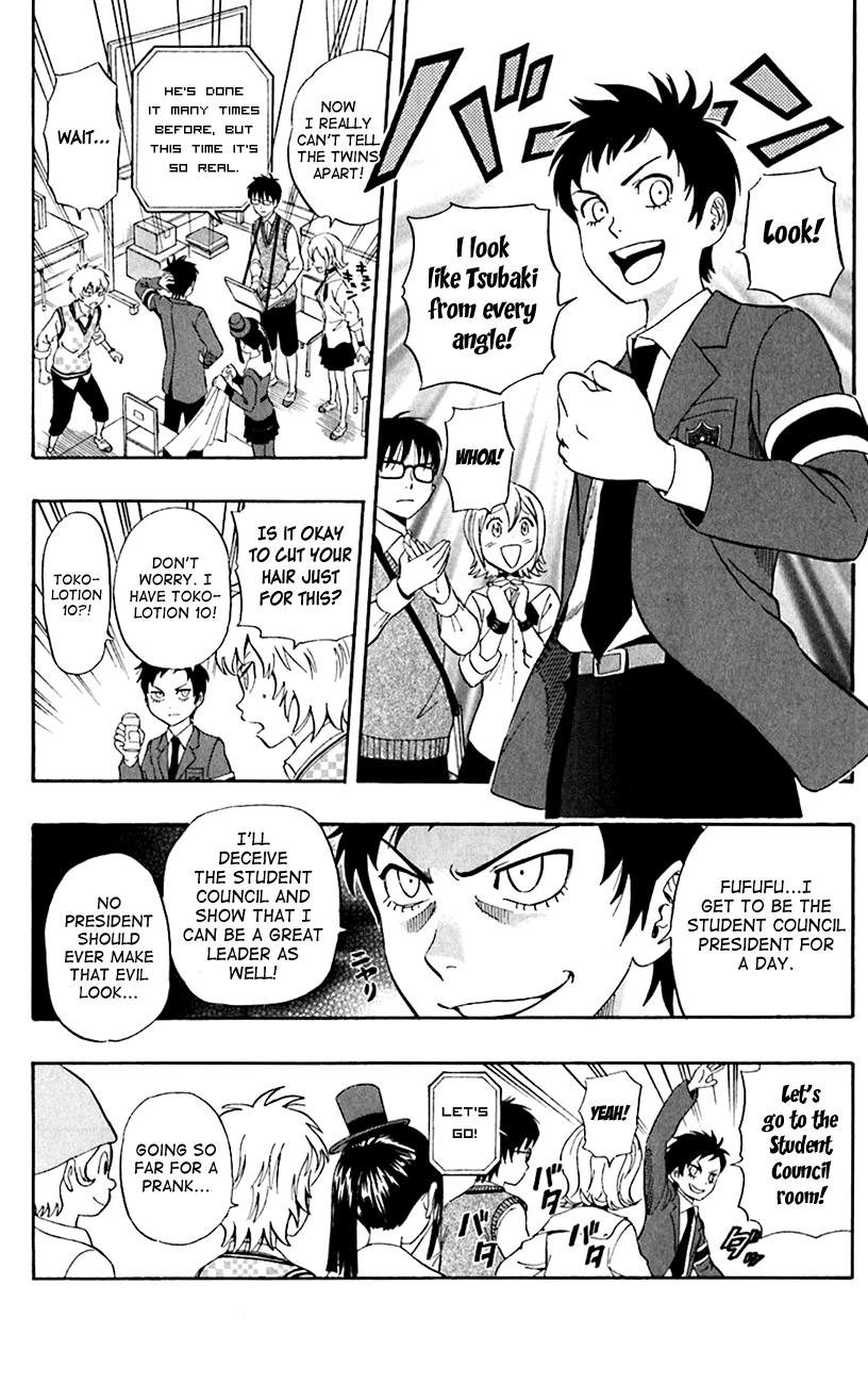 Sket Dance Chapter 217 page 13 - Chapter 217: Pretend President