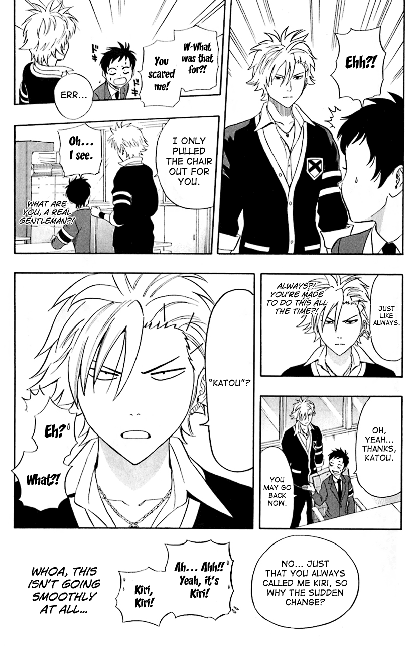 Sket Dance Chapter 217 page 16 - Chapter 217: Pretend President