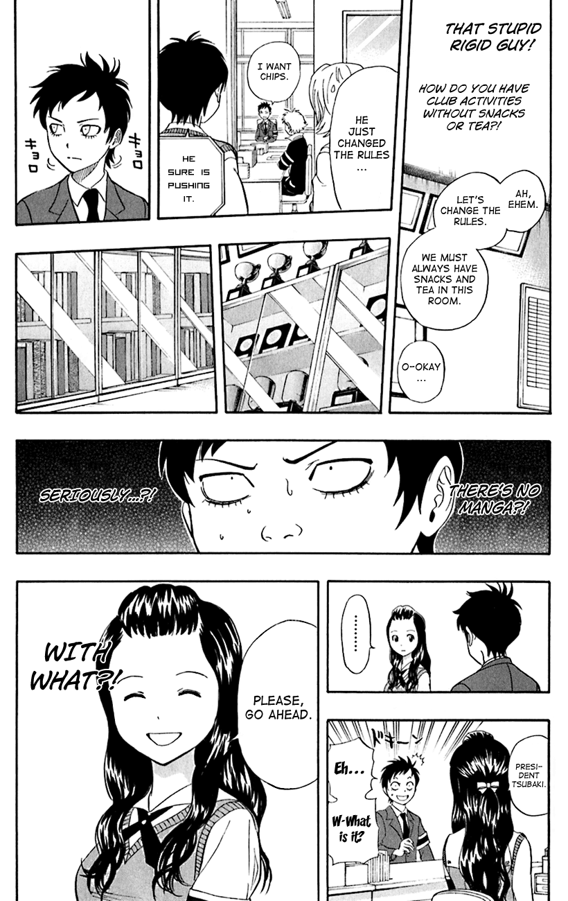 Sket Dance Chapter 217 page 18 - Chapter 217: Pretend President