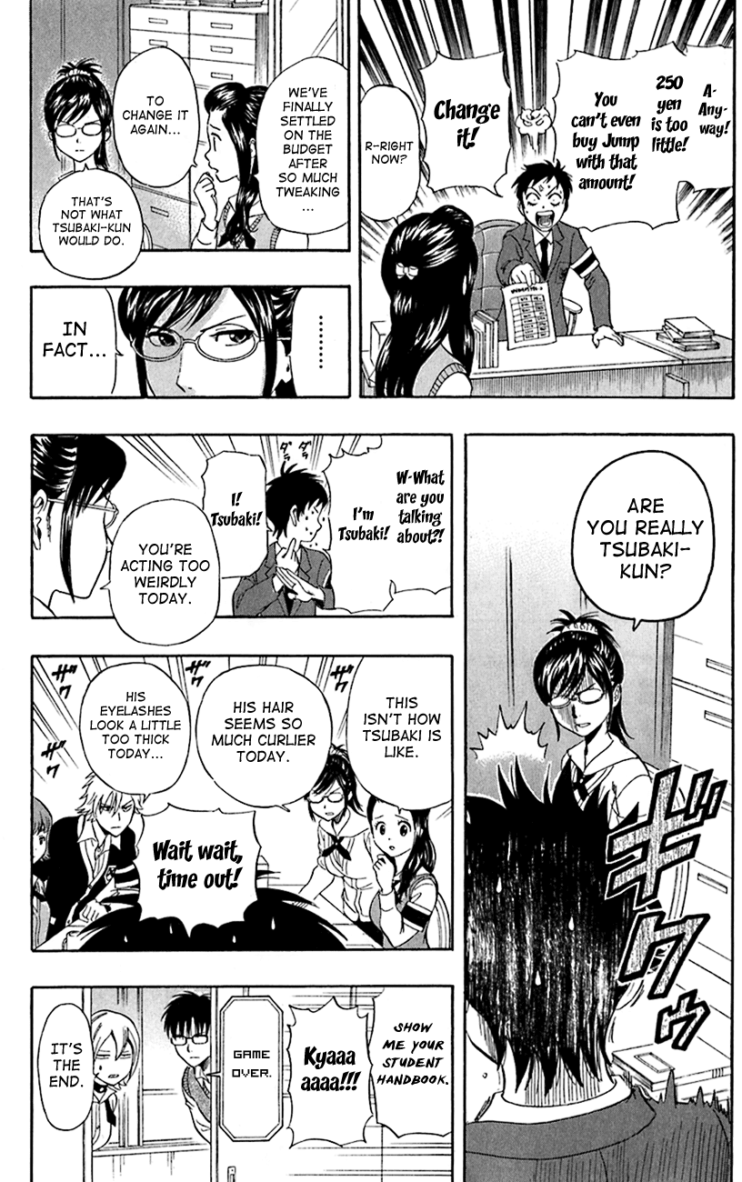 Sket Dance Chapter 217 page 21 - Chapter 217: Pretend President