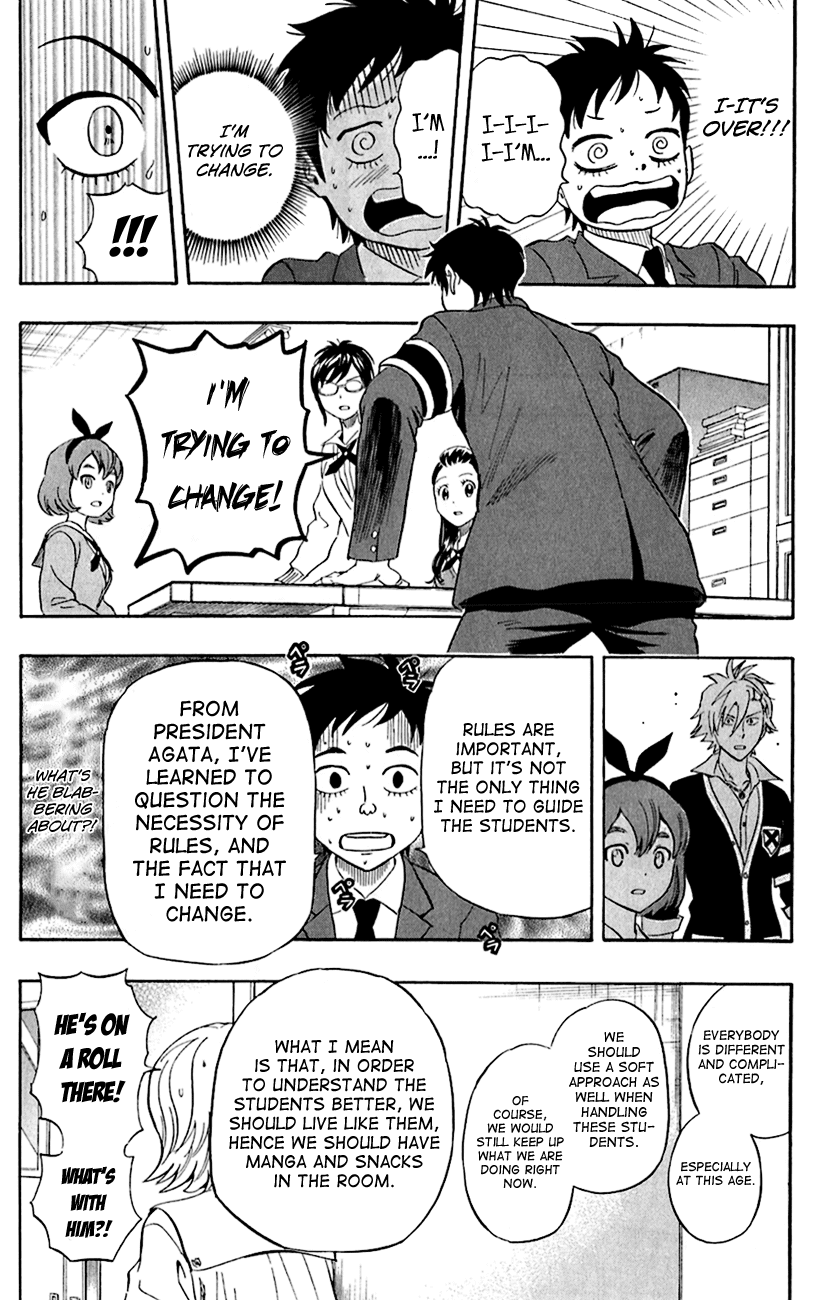 Sket Dance Chapter 217 page 22 - Chapter 217: Pretend President