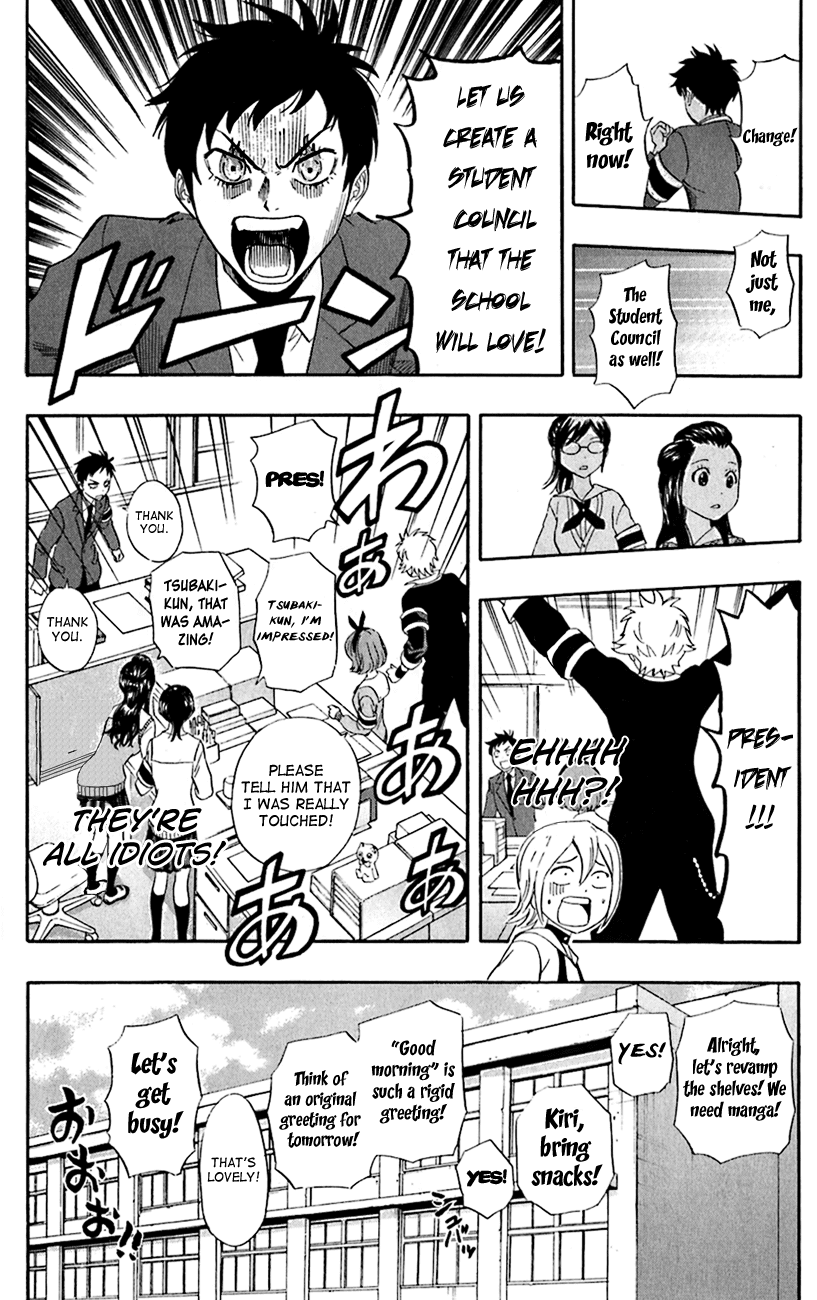 Sket Dance Chapter 217 page 23 - Chapter 217: Pretend President