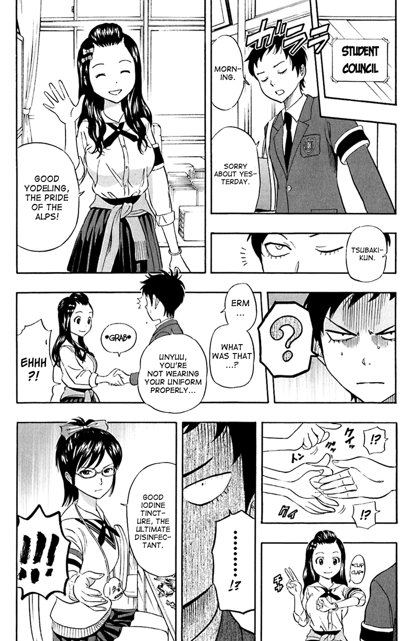 Sket Dance Chapter 217 page 25 - Chapter 217: Pretend President