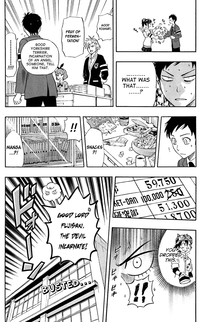 Sket Dance Chapter 217 page 26 - Chapter 217: Pretend President