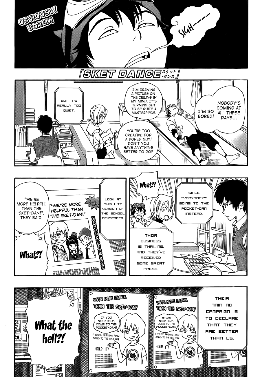 Sket Dance Chapter 218 page 1 - Chapter 218: Rumi's Tour of Club Activities