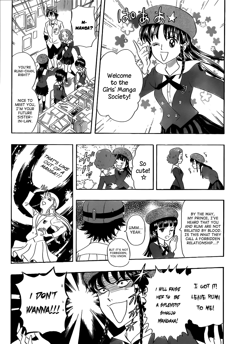Sket Dance Chapter 218 page 13 - Chapter 218: Rumi's Tour of Club Activities