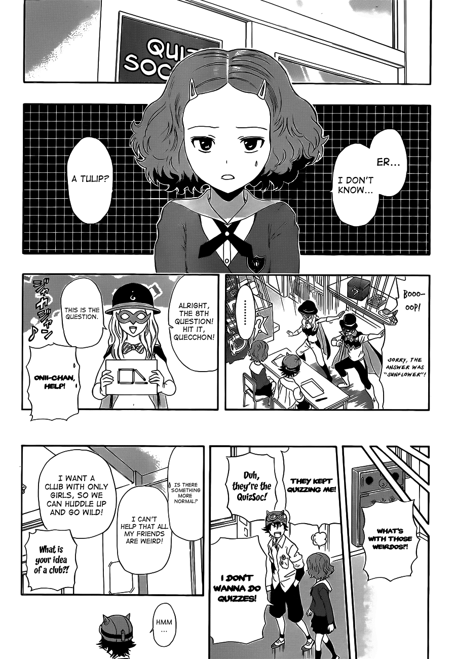 Sket Dance Chapter 218 page 15 - Chapter 218: Rumi's Tour of Club Activities