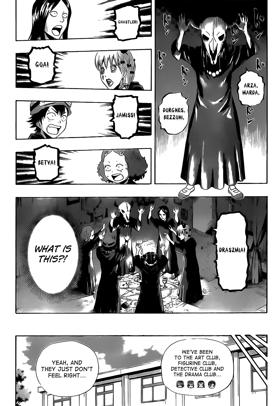 Sket Dance Chapter 218 page 16 - Chapter 218: Rumi's Tour of Club Activities