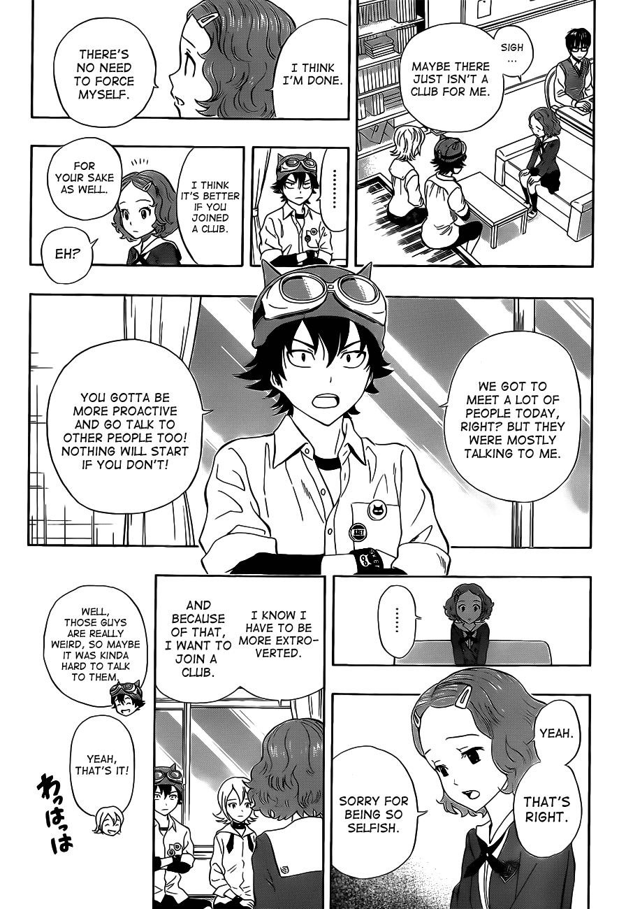 Sket Dance Chapter 218 page 17 - Chapter 218: Rumi's Tour of Club Activities