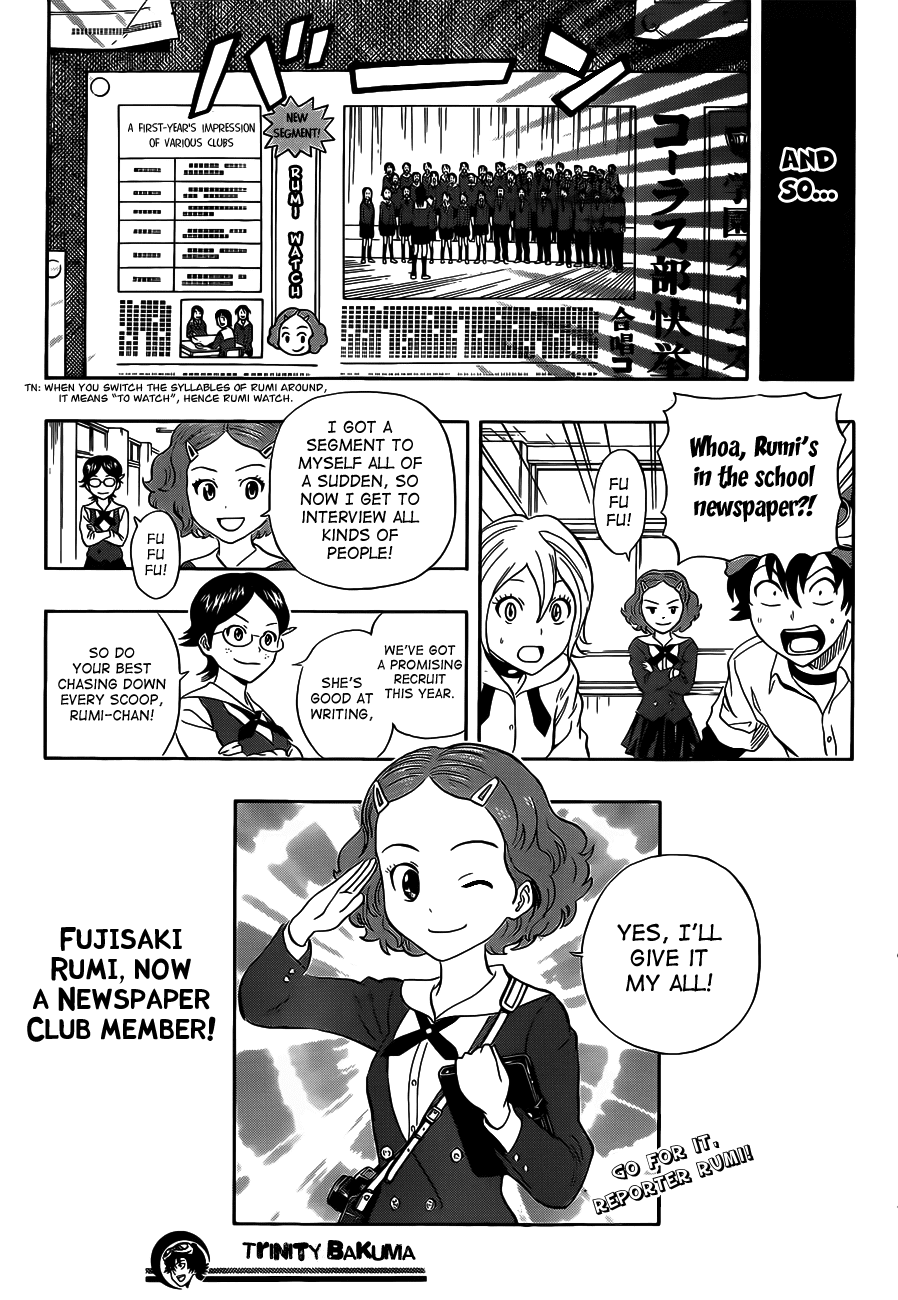 Sket Dance Chapter 218 page 19 - Chapter 218: Rumi's Tour of Club Activities