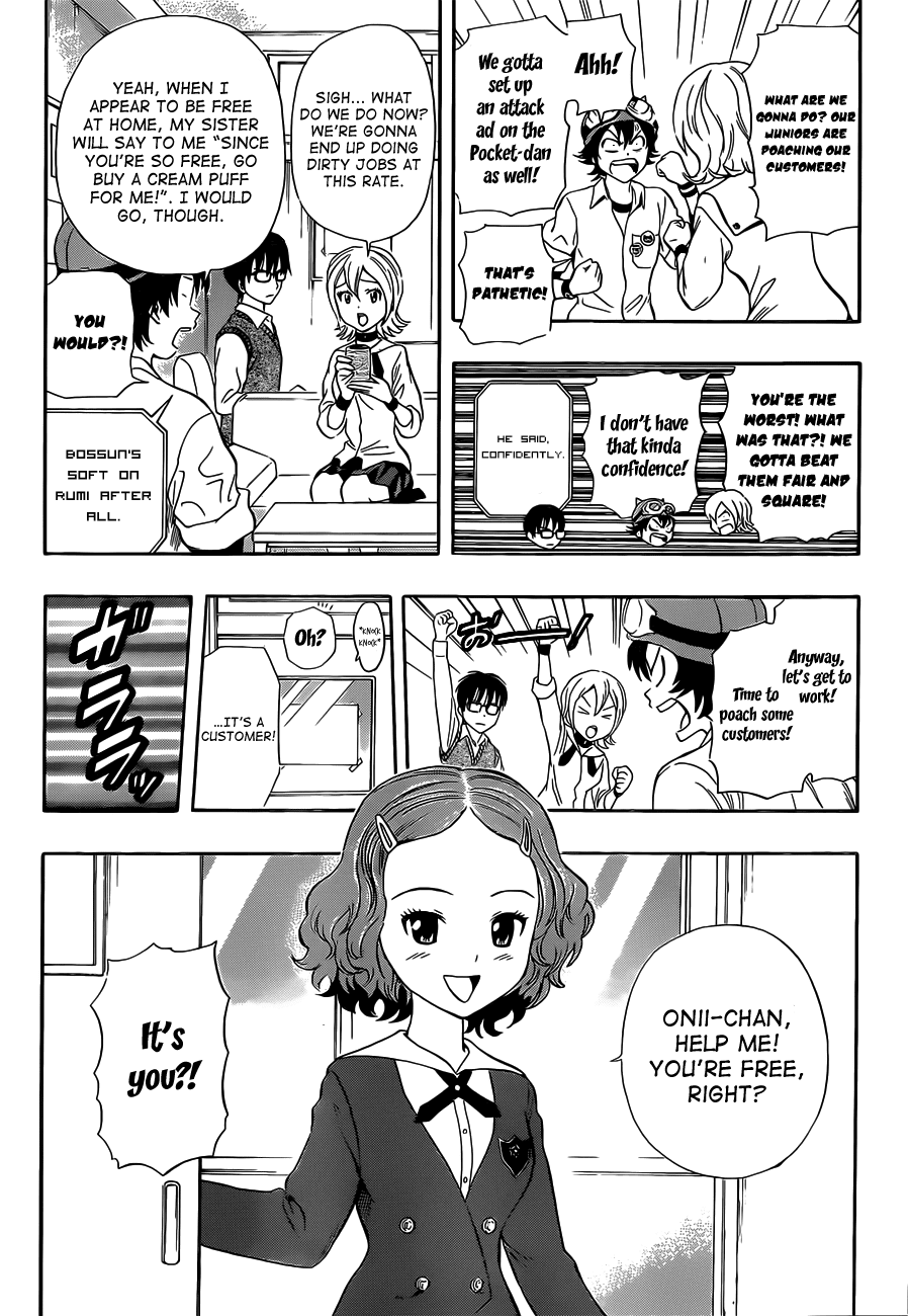 Sket Dance Chapter 218 page 2 - Chapter 218: Rumi's Tour of Club Activities