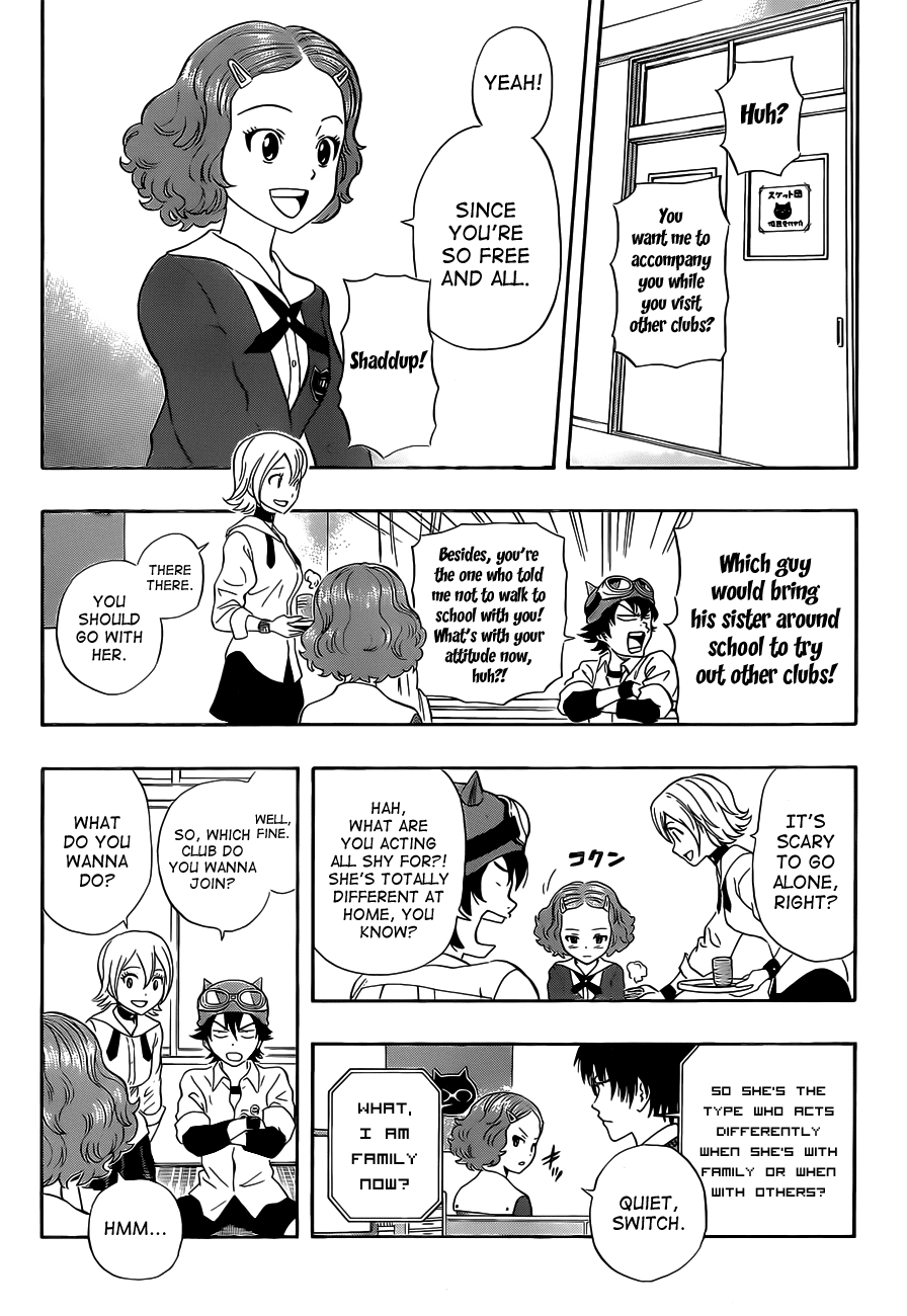 Sket Dance Chapter 218 page 4 - Chapter 218: Rumi's Tour of Club Activities