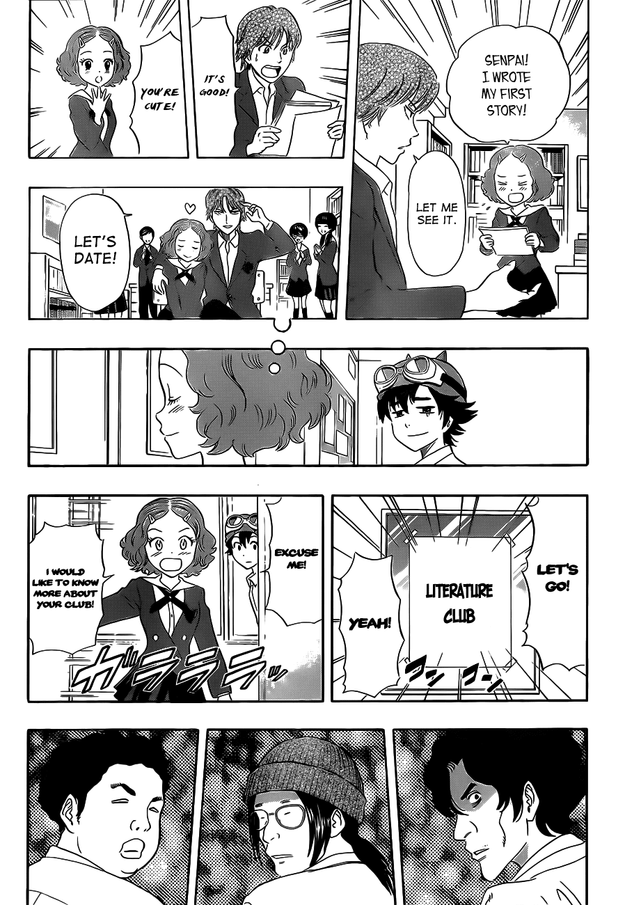 Sket Dance Chapter 218 page 7 - Chapter 218: Rumi's Tour of Club Activities