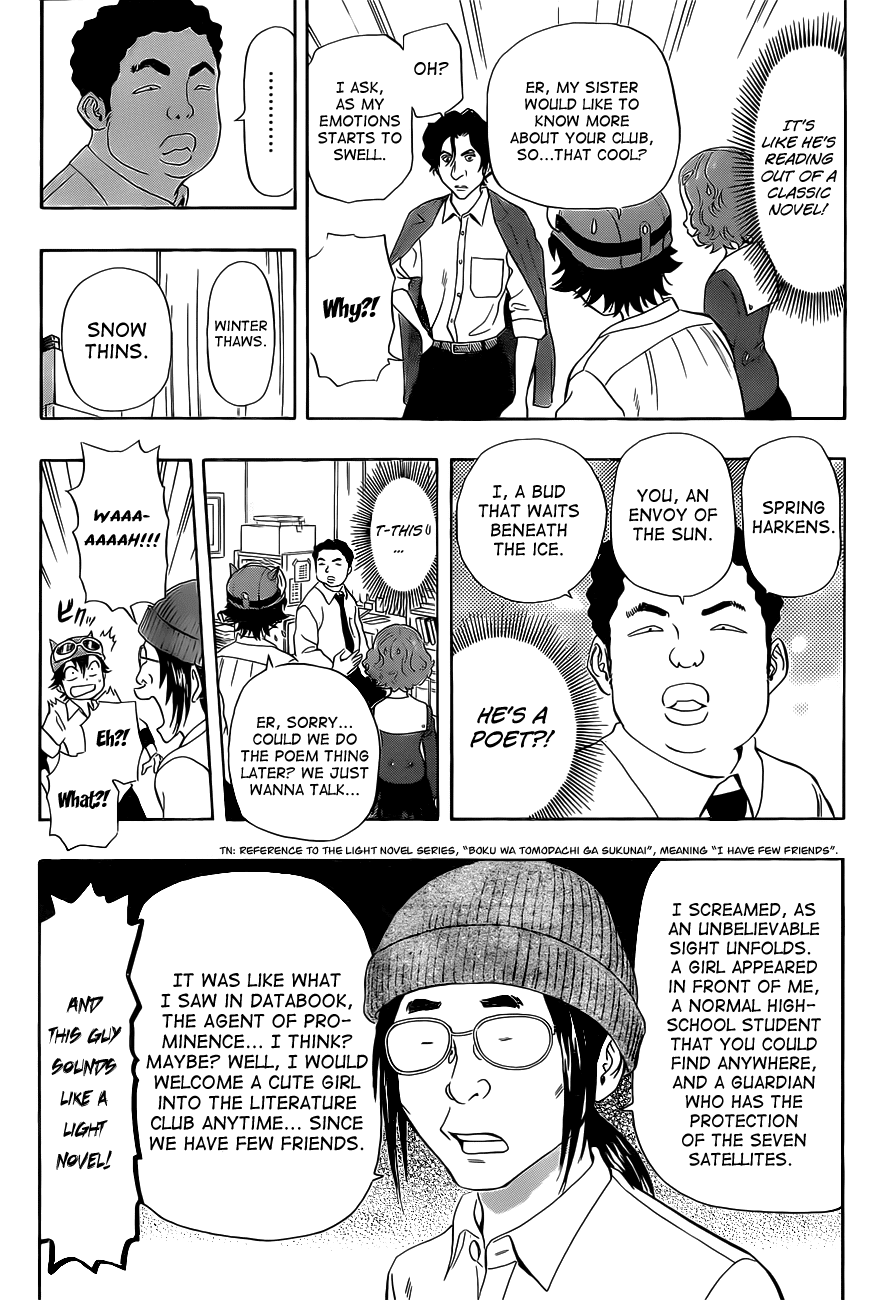 Sket Dance Chapter 218 page 9 - Chapter 218: Rumi's Tour of Club Activities