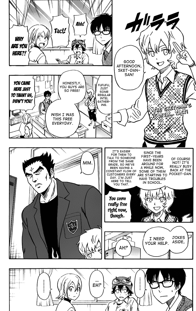 Sket Dance Chapter 219 page 1 - Chapter 219: Manly Discommunication