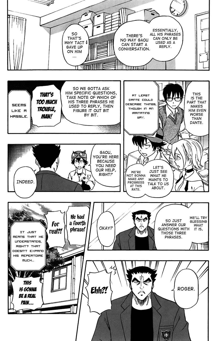 Sket Dance Chapter 219 page 10 - Chapter 219: Manly Discommunication