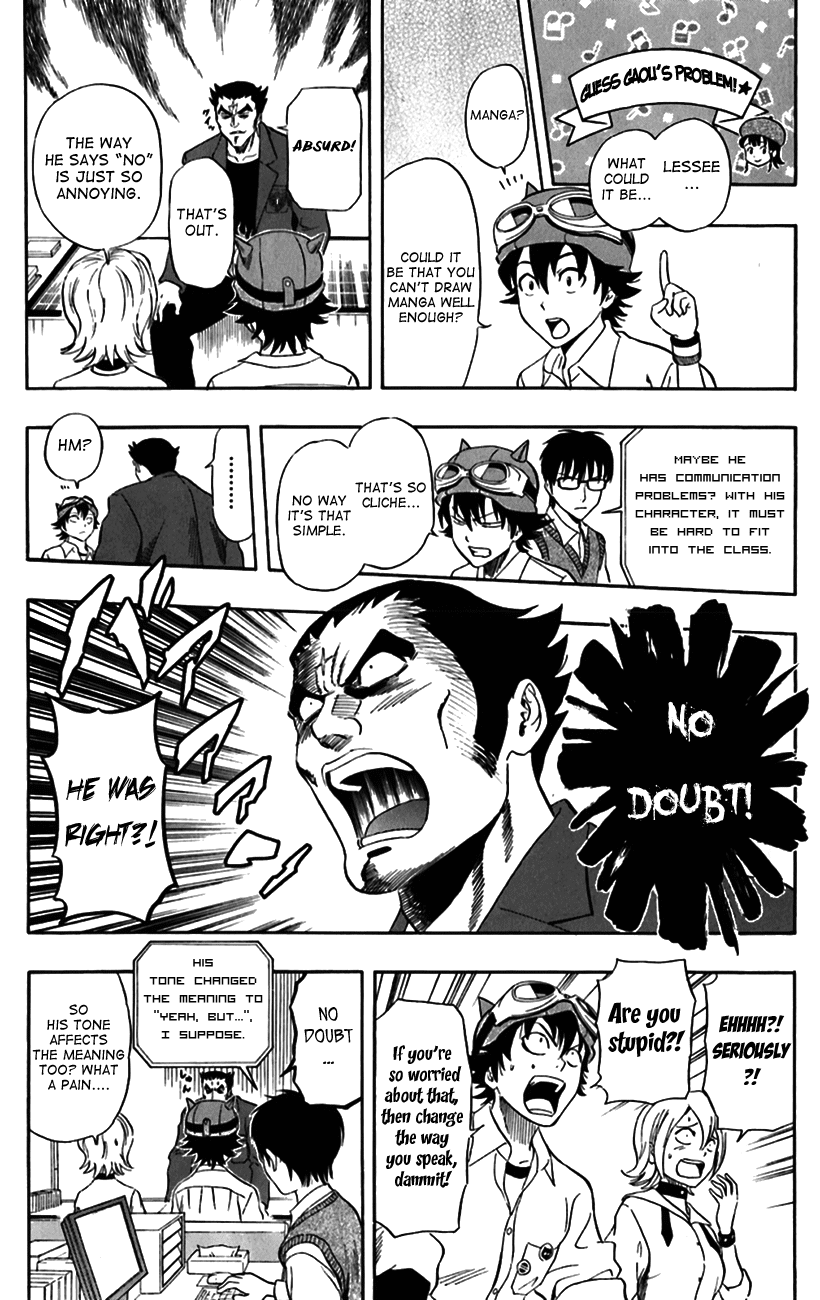 Sket Dance Chapter 219 page 11 - Chapter 219: Manly Discommunication