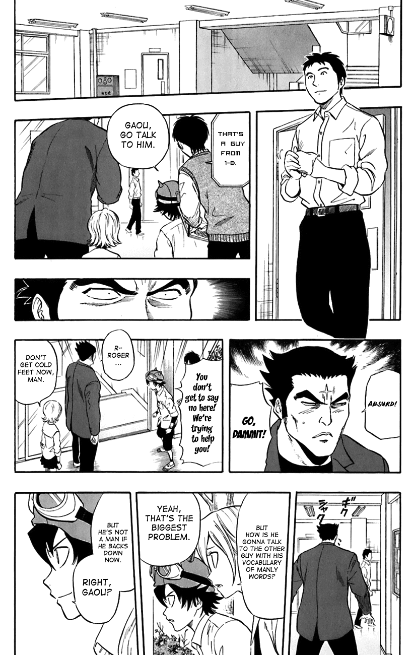 Sket Dance Chapter 219 page 14 - Chapter 219: Manly Discommunication