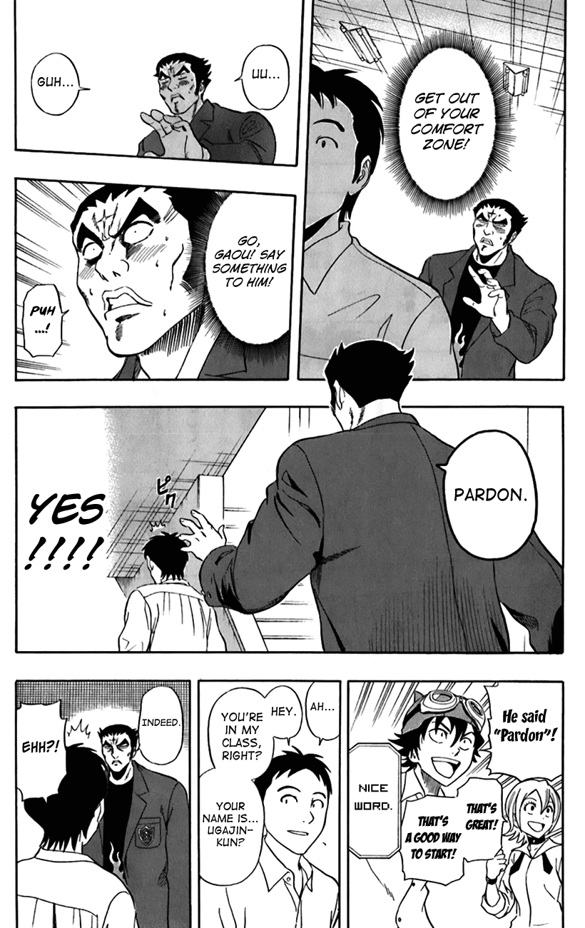 Sket Dance Chapter 219 page 15 - Chapter 219: Manly Discommunication