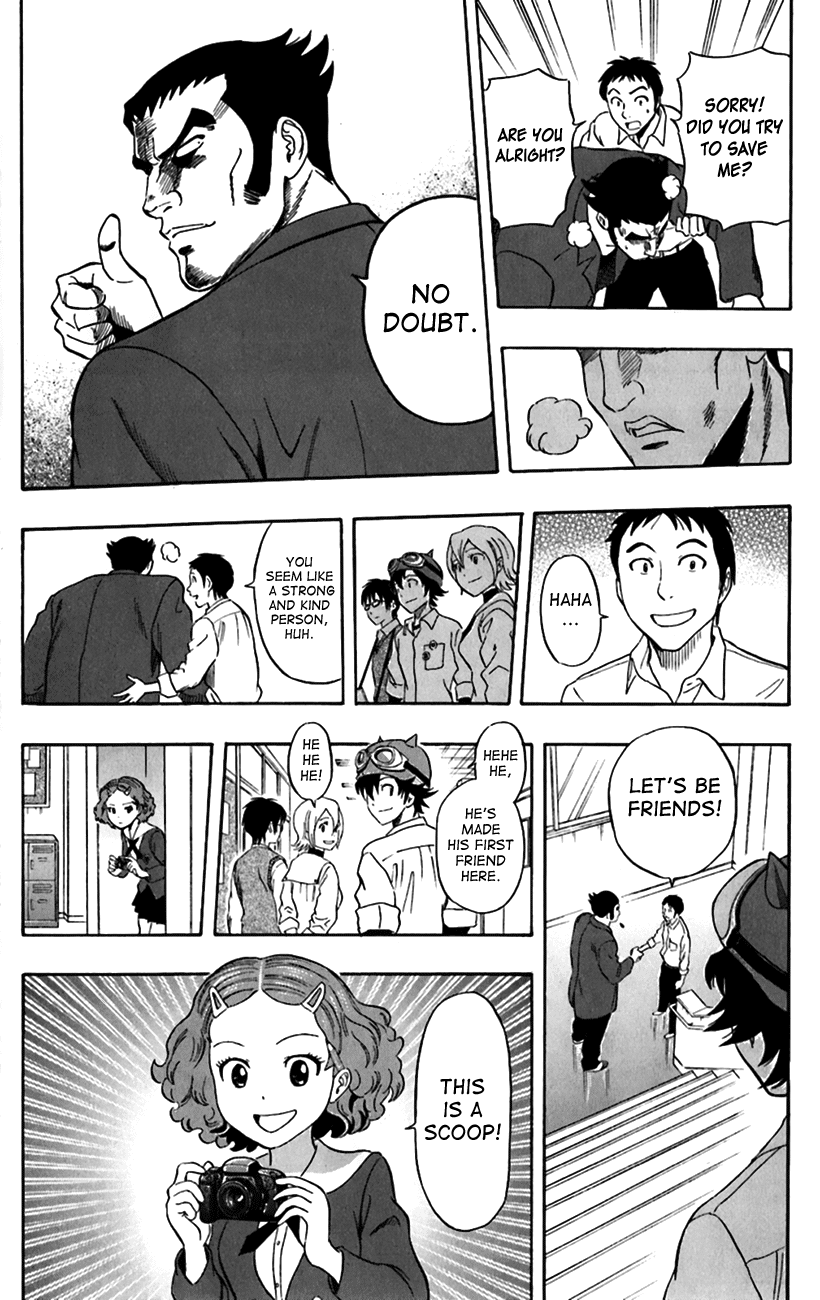 Sket Dance Chapter 219 page 18 - Chapter 219: Manly Discommunication