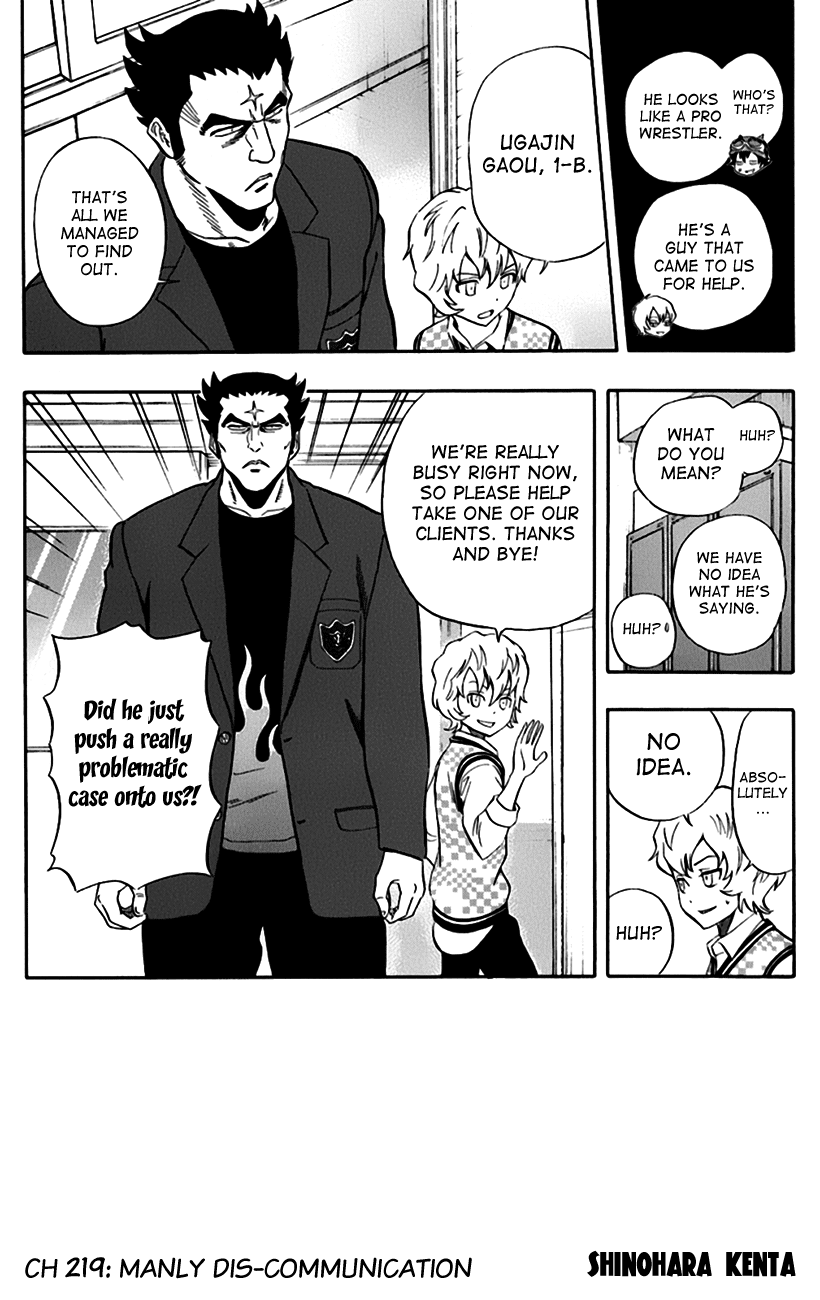 Sket Dance Chapter 219 page 2 - Chapter 219: Manly Discommunication