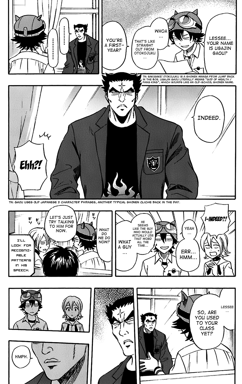 Sket Dance Chapter 219 page 4 - Chapter 219: Manly Discommunication