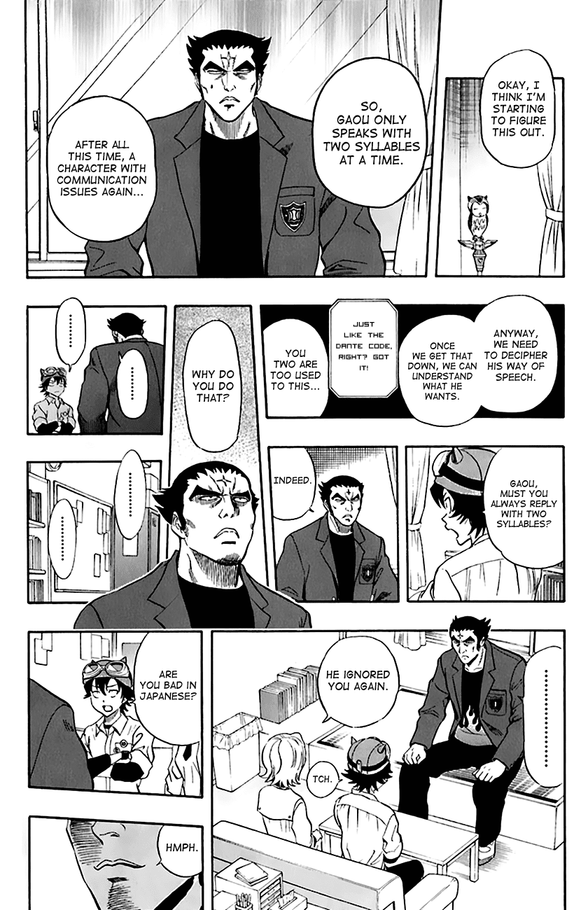 Sket Dance Chapter 219 page 6 - Chapter 219: Manly Discommunication