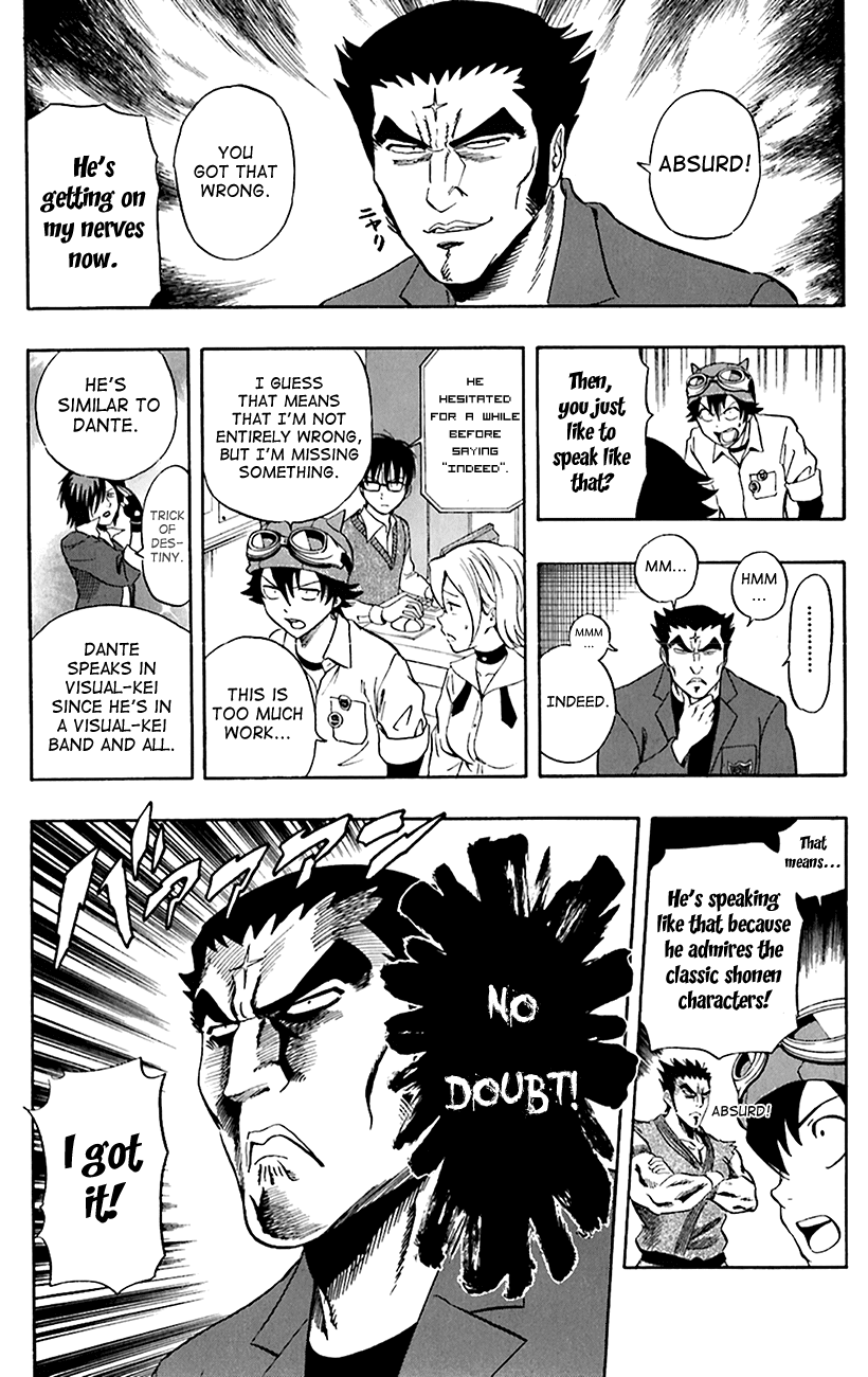 Sket Dance Chapter 219 page 7 - Chapter 219: Manly Discommunication