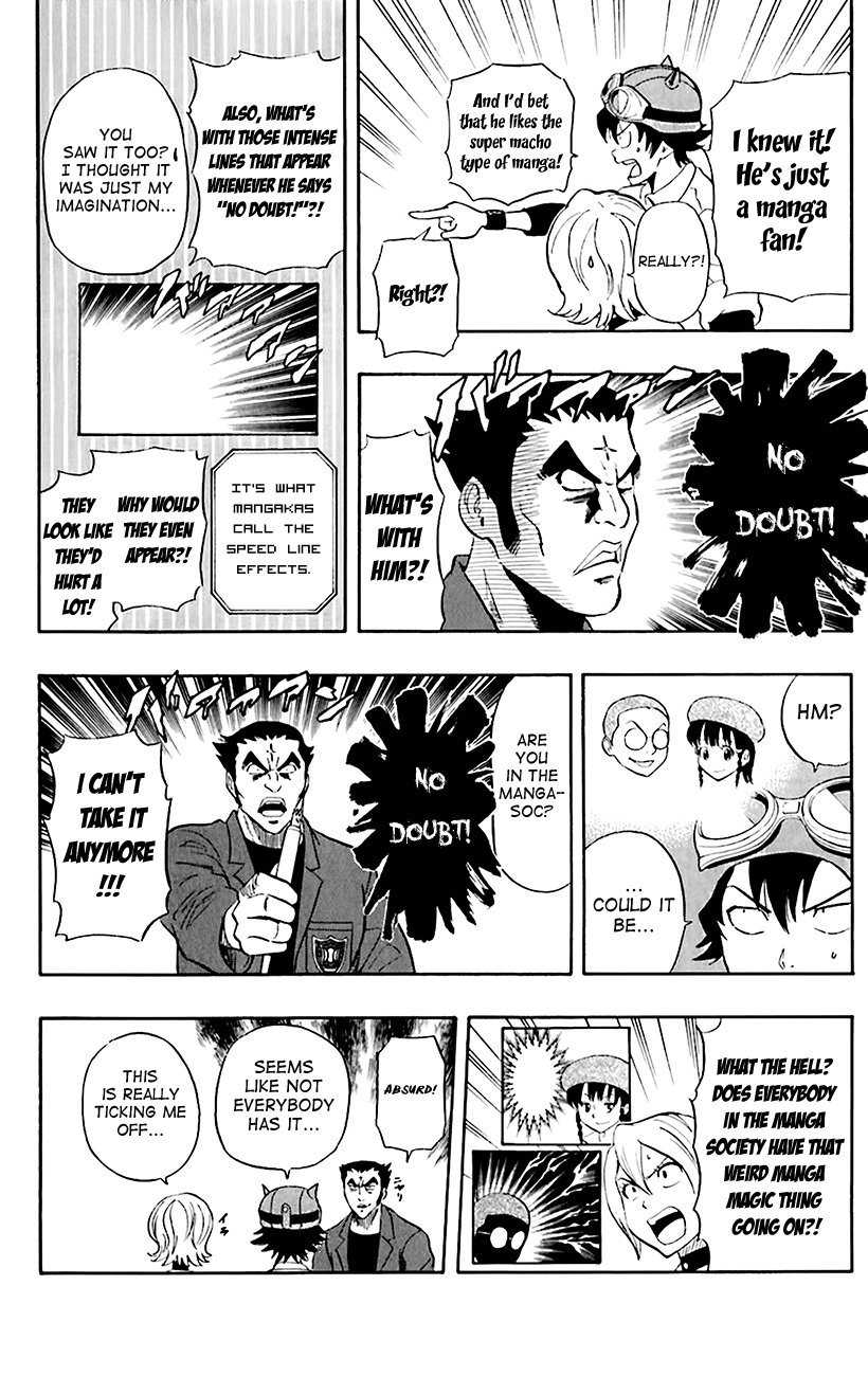 Sket Dance Chapter 219 page 8 - Chapter 219: Manly Discommunication