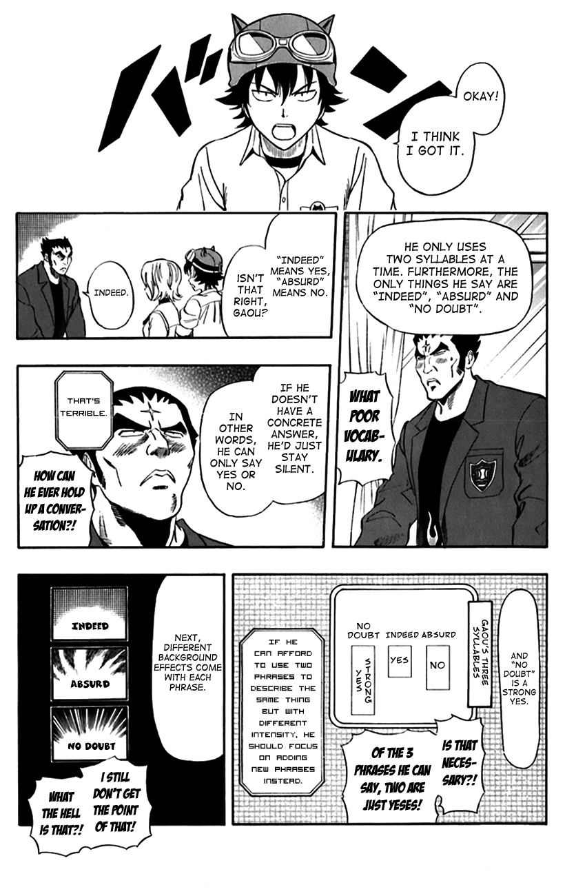 Sket Dance Chapter 219 page 9 - Chapter 219: Manly Discommunication