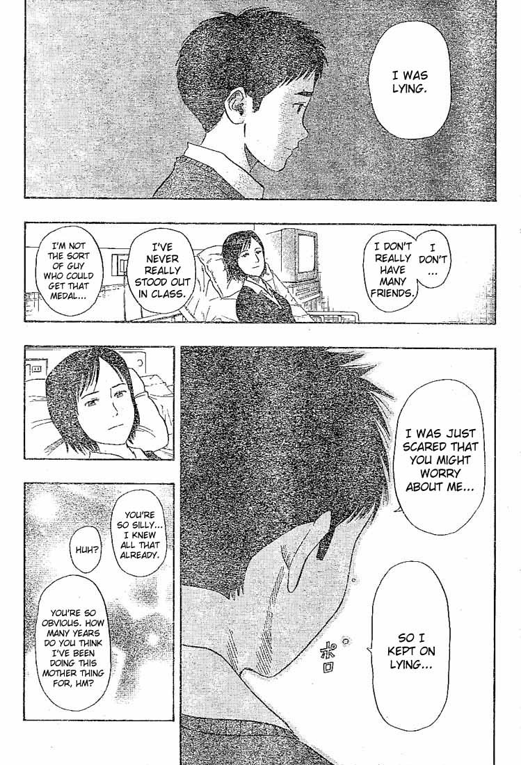 Sket Dance Chapter 22 page 11 - Chapter 22: So Many Friends