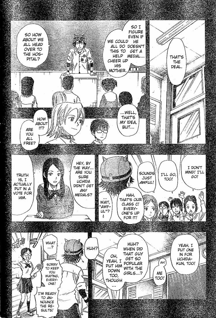 Sket Dance Chapter 22 page 14 - Chapter 22: So Many Friends