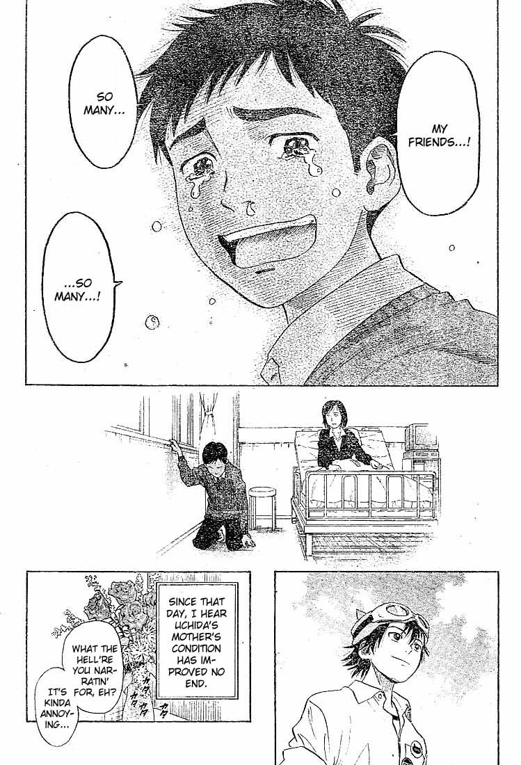 Sket Dance Chapter 22 page 17 - Chapter 22: So Many Friends