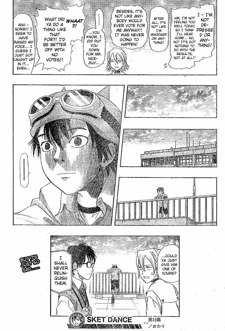 Sket Dance Chapter 22 page 19 - Chapter 22: So Many Friends