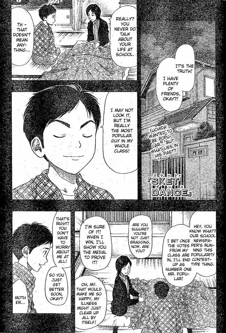 Sket Dance Chapter 22 page 2 - Chapter 22: So Many Friends