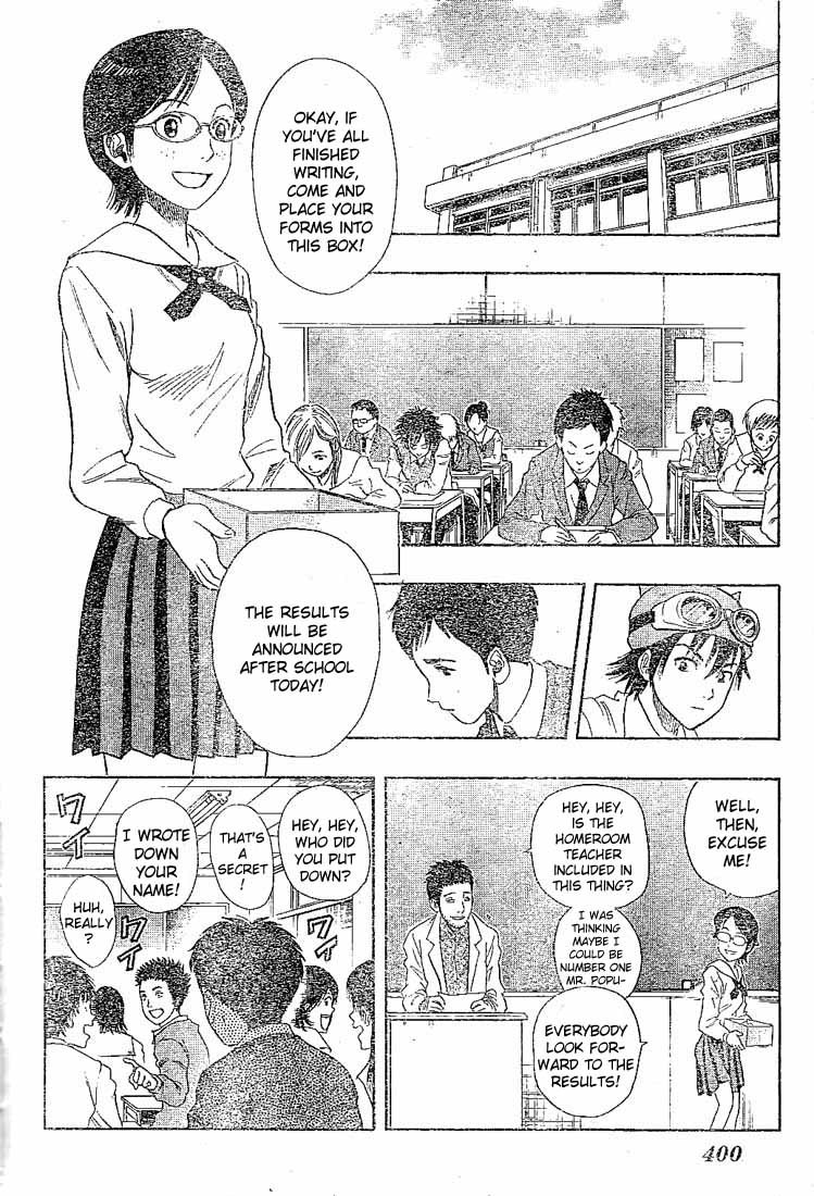 Sket Dance Chapter 22 page 7 - Chapter 22: So Many Friends