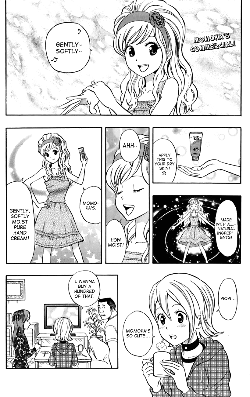 Sket Dance Chapter 220 page 1 - Chapter 220: Pure Moist Moisturizing Handcream