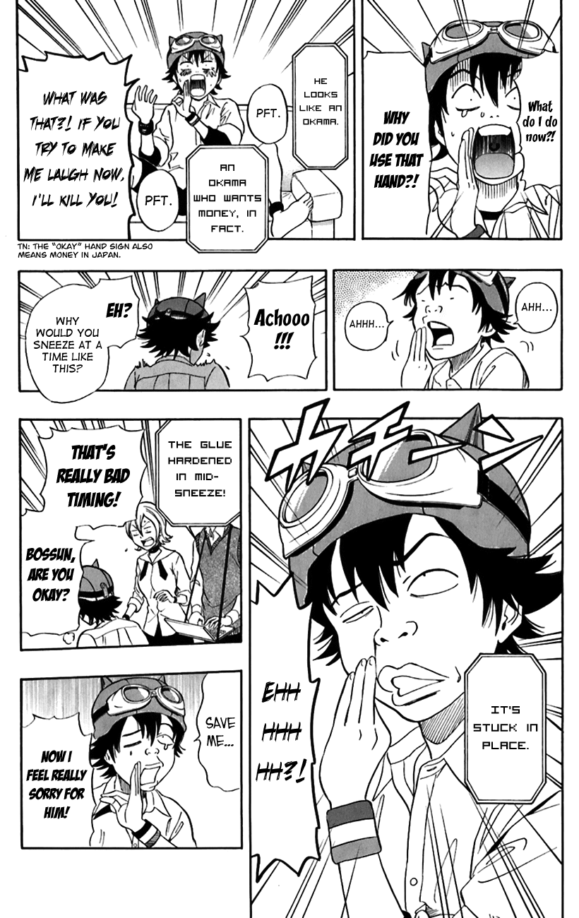 Sket Dance Chapter 220 page 11 - Chapter 220: Pure Moist Moisturizing Handcream