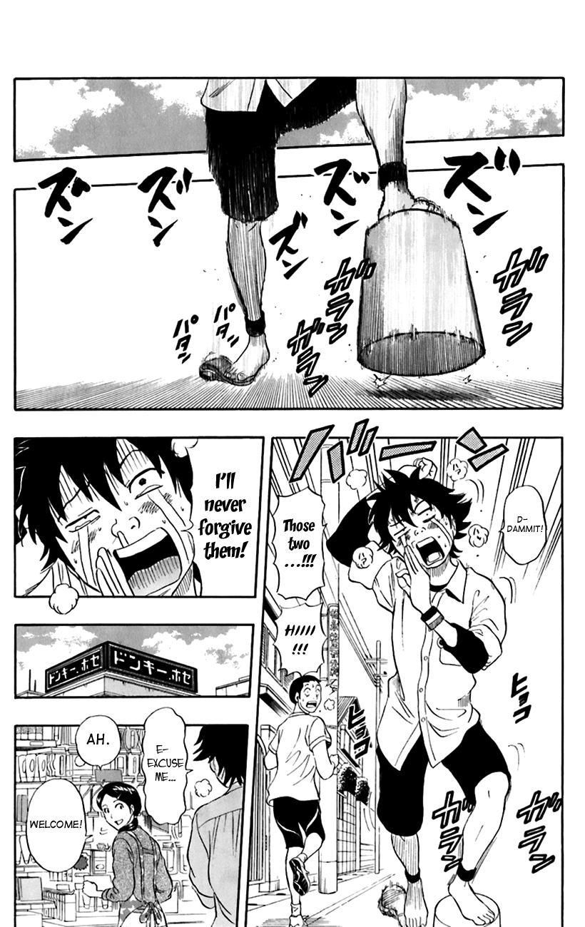 Sket Dance Chapter 220 page 16 - Chapter 220: Pure Moist Moisturizing Handcream