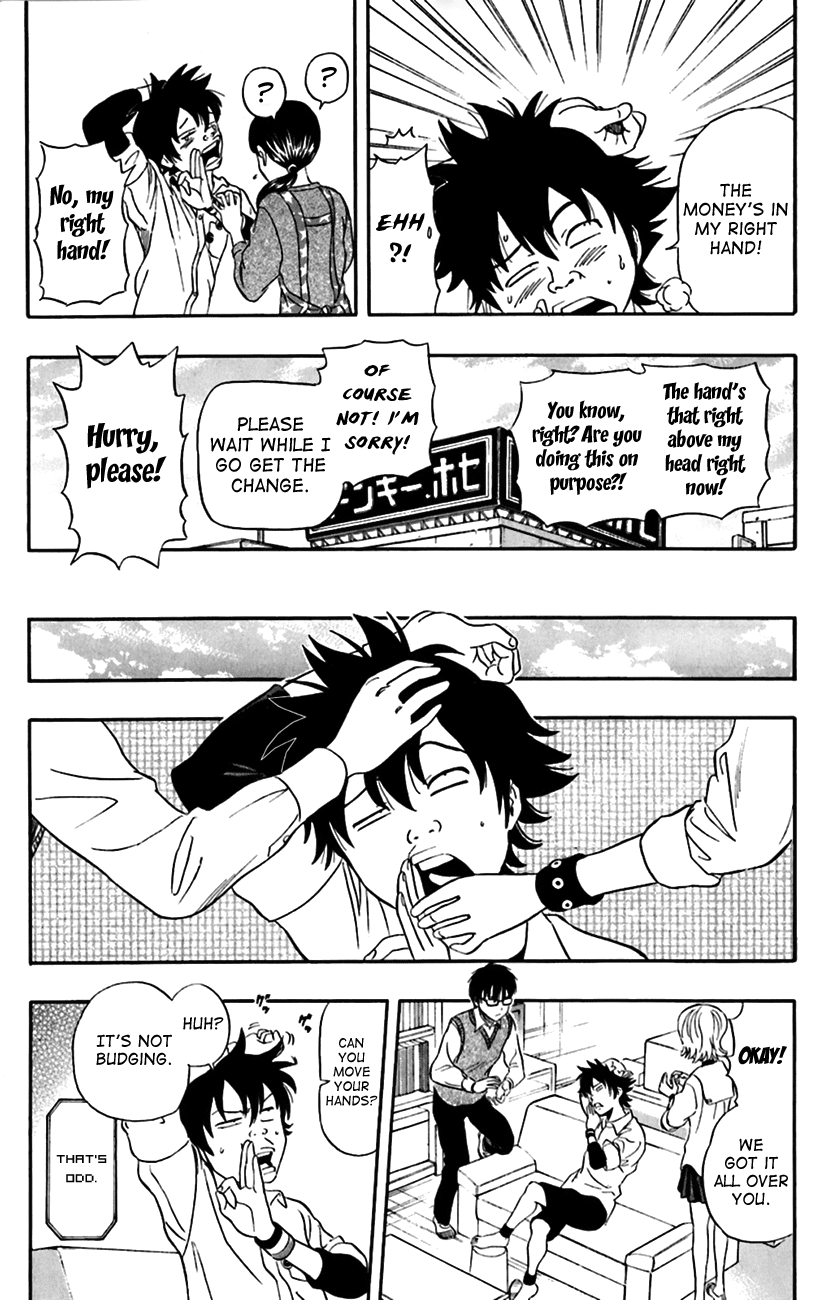 Sket Dance Chapter 220 page 18 - Chapter 220: Pure Moist Moisturizing Handcream