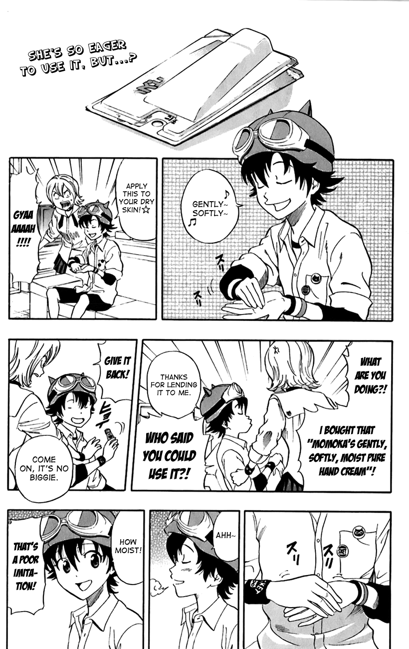 Sket Dance Chapter 220 page 3 - Chapter 220: Pure Moist Moisturizing Handcream