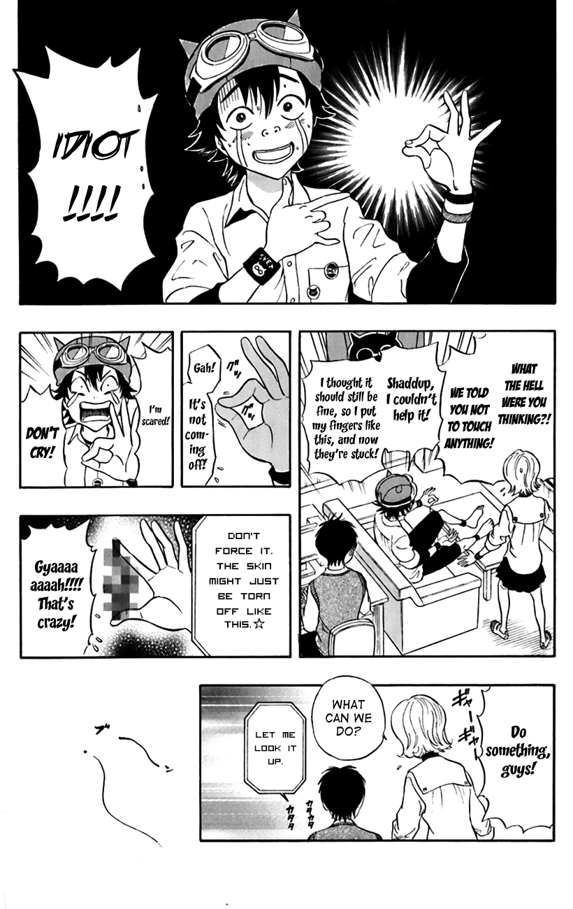 Sket Dance Chapter 220 page 8 - Chapter 220: Pure Moist Moisturizing Handcream