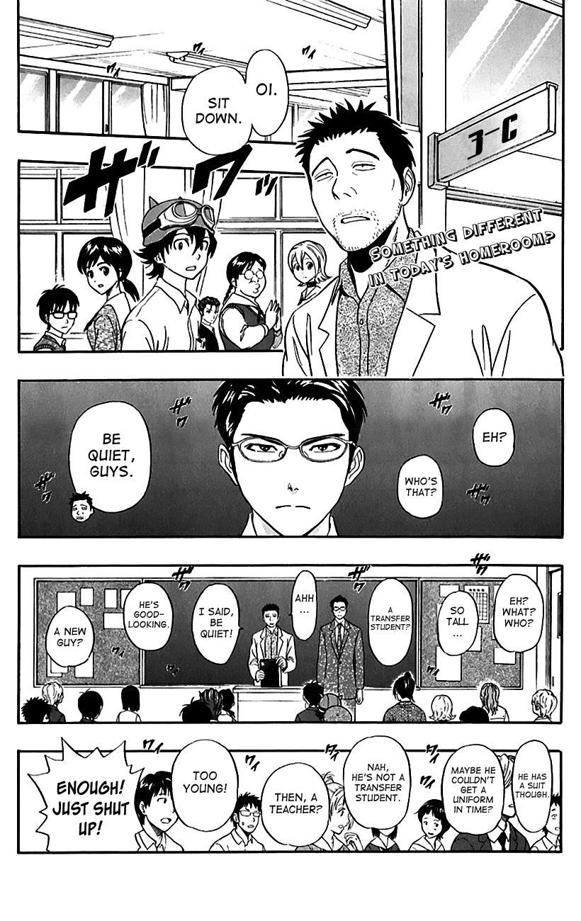Sket Dance Chapter 221 page 1 - Chapter 221: Stoic Student Teacher, Part 1