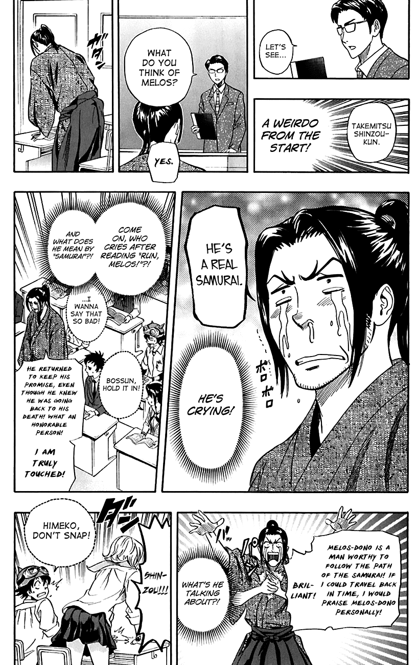 Sket Dance Chapter 221 page 11 - Chapter 221: Stoic Student Teacher, Part 1