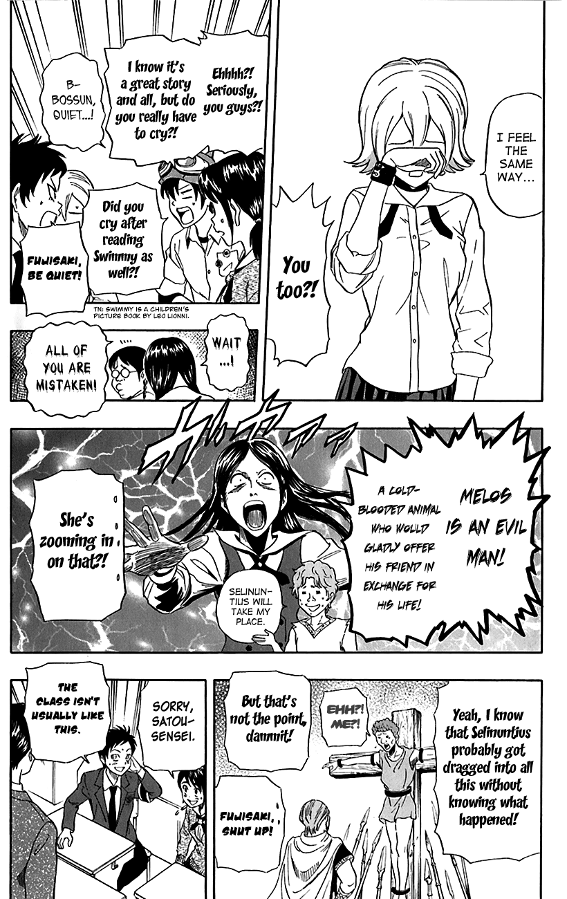 Sket Dance Chapter 221 page 12 - Chapter 221: Stoic Student Teacher, Part 1