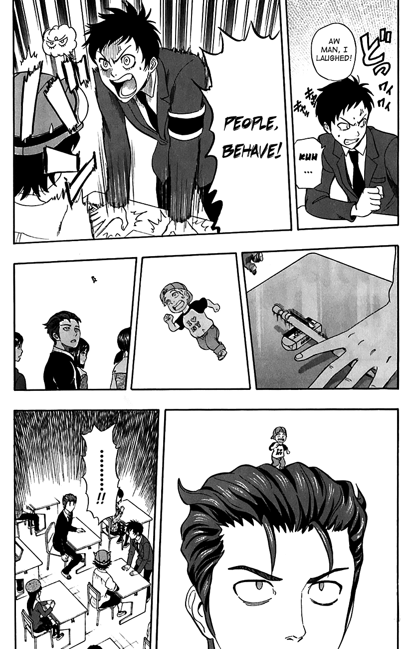 Sket Dance Chapter 221 page 15 - Chapter 221: Stoic Student Teacher, Part 1