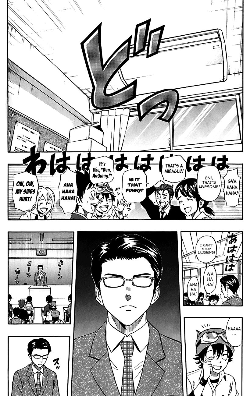 Sket Dance Chapter 221 page 16 - Chapter 221: Stoic Student Teacher, Part 1
